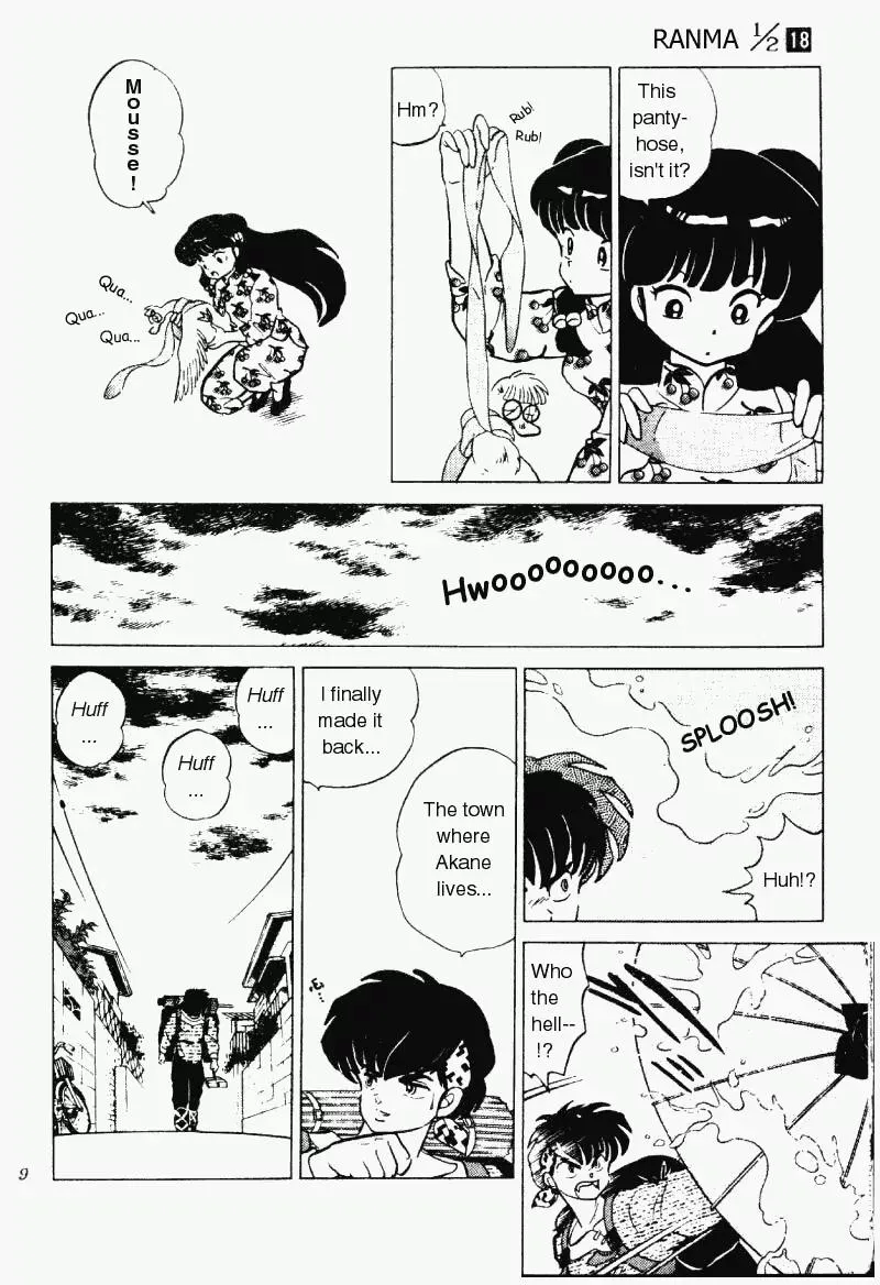 Ranma 1/2 - Page 8