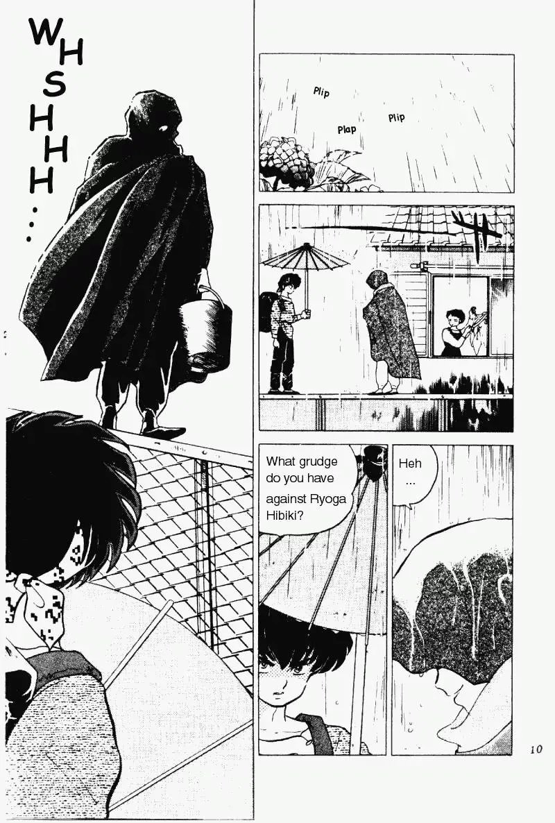 Ranma 1/2 - Page 9