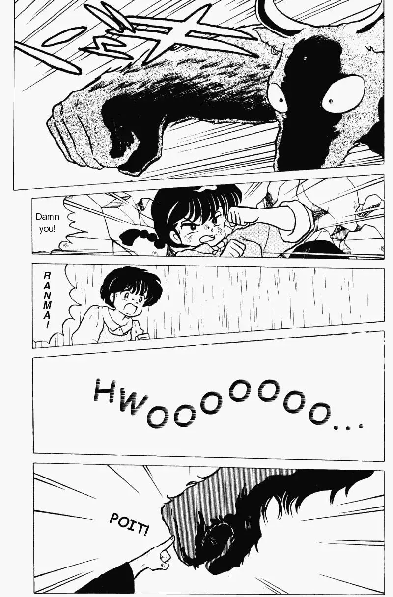 Ranma 1/2 - Page 3