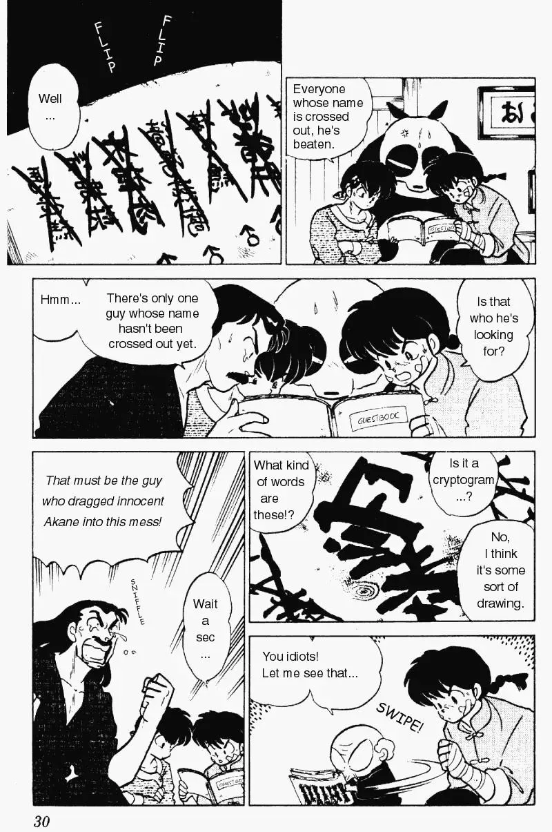 Ranma 1/2 - Page 9