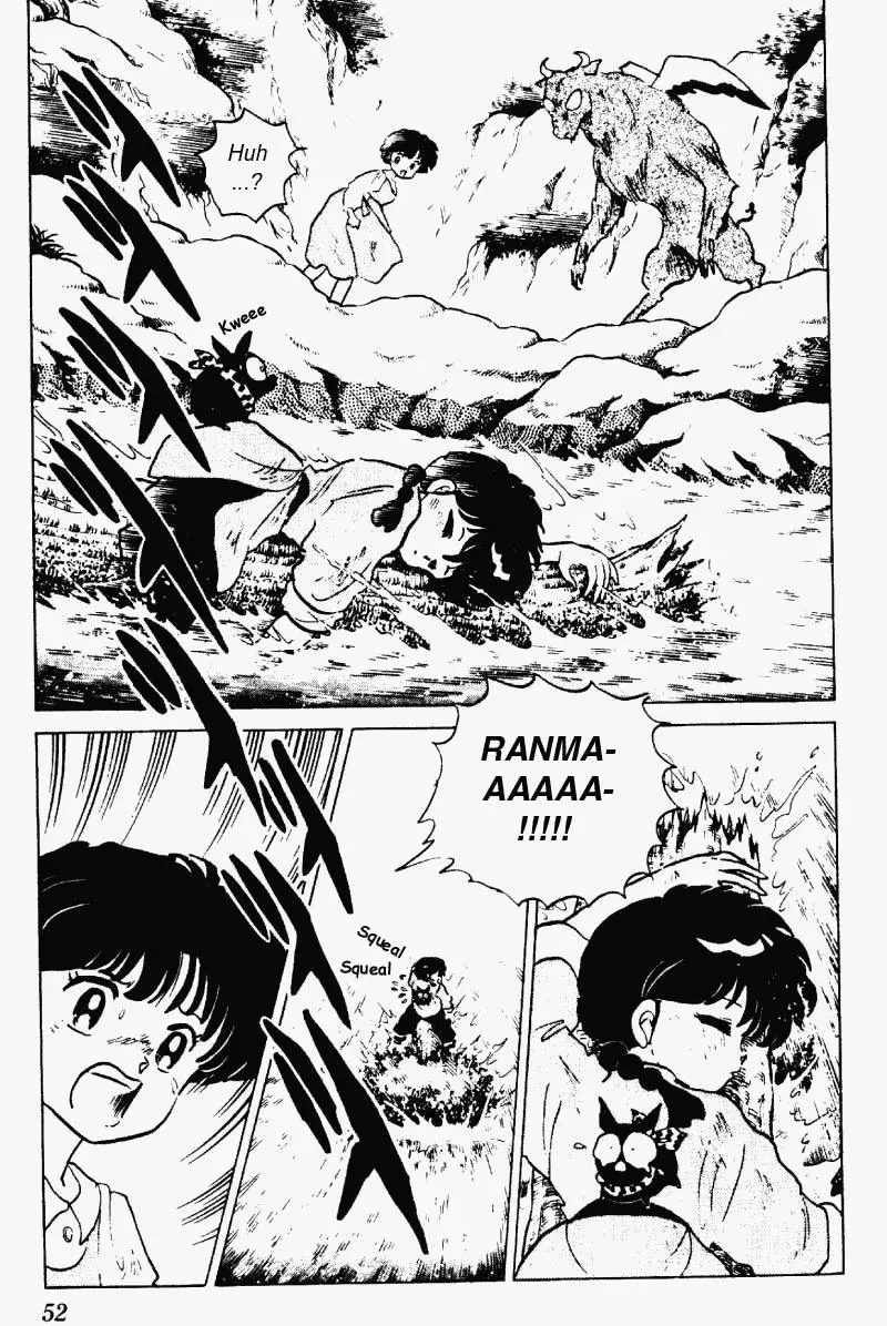 Ranma 1/2 - Page 15