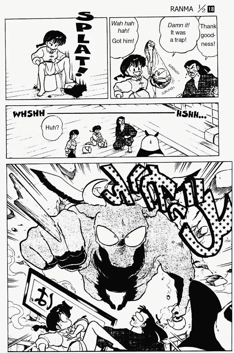 Ranma 1/2 - Page 2