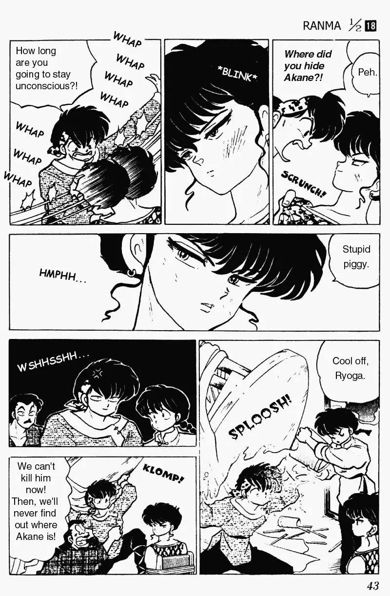 Ranma 1/2 - Page 6