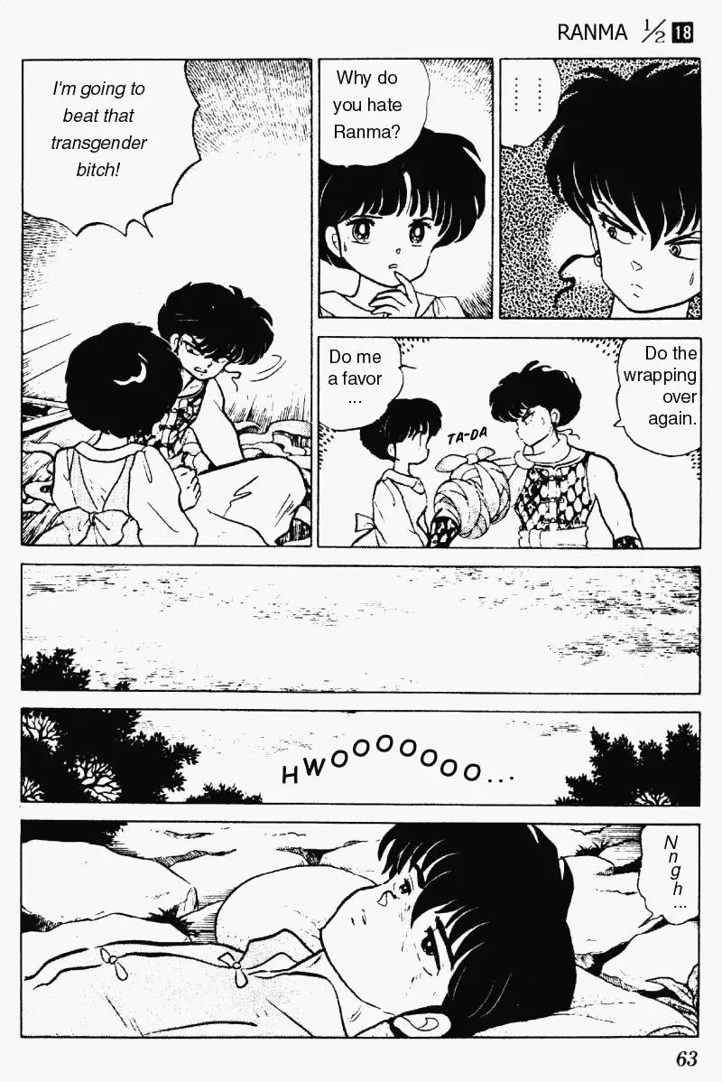 Ranma 1/2 - Page 10