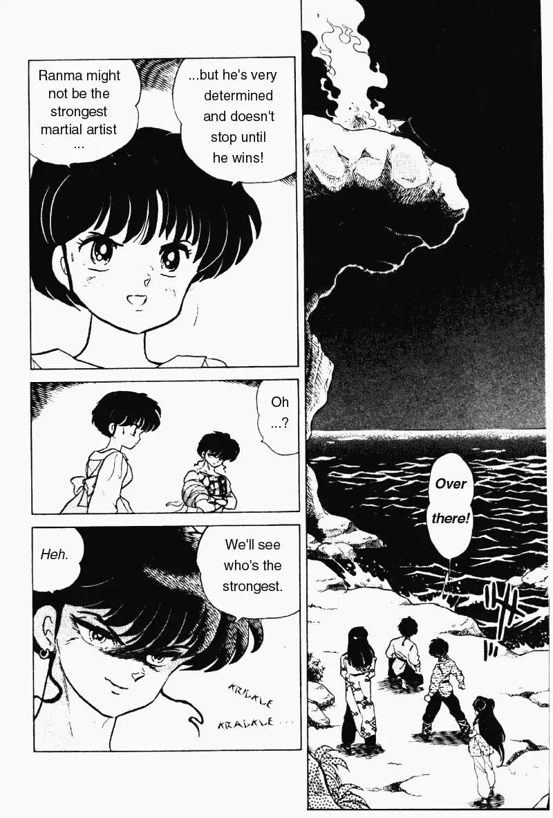 Ranma 1/2 - Page 14