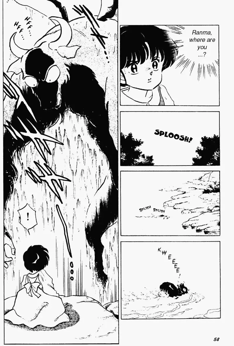 Ranma 1/2 - Page 5