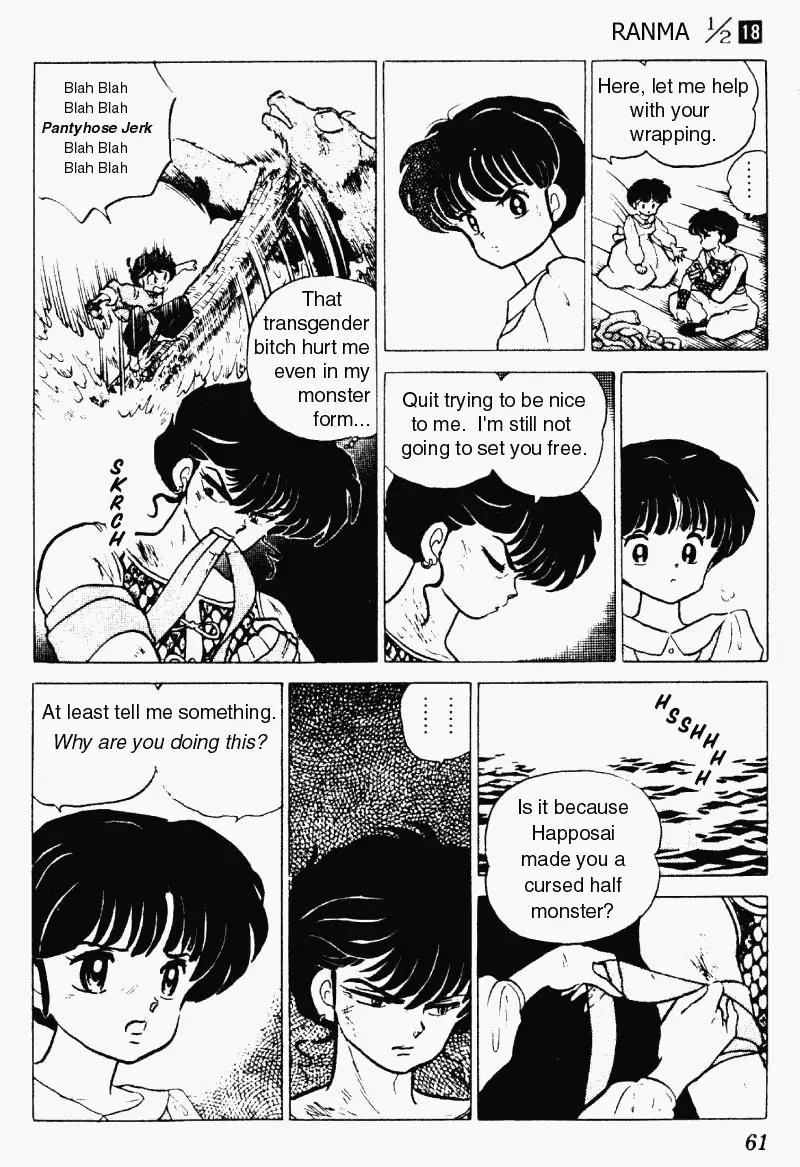 Ranma 1/2 - Page 8