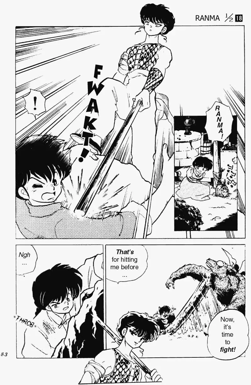 Ranma 1/2 - Page 14