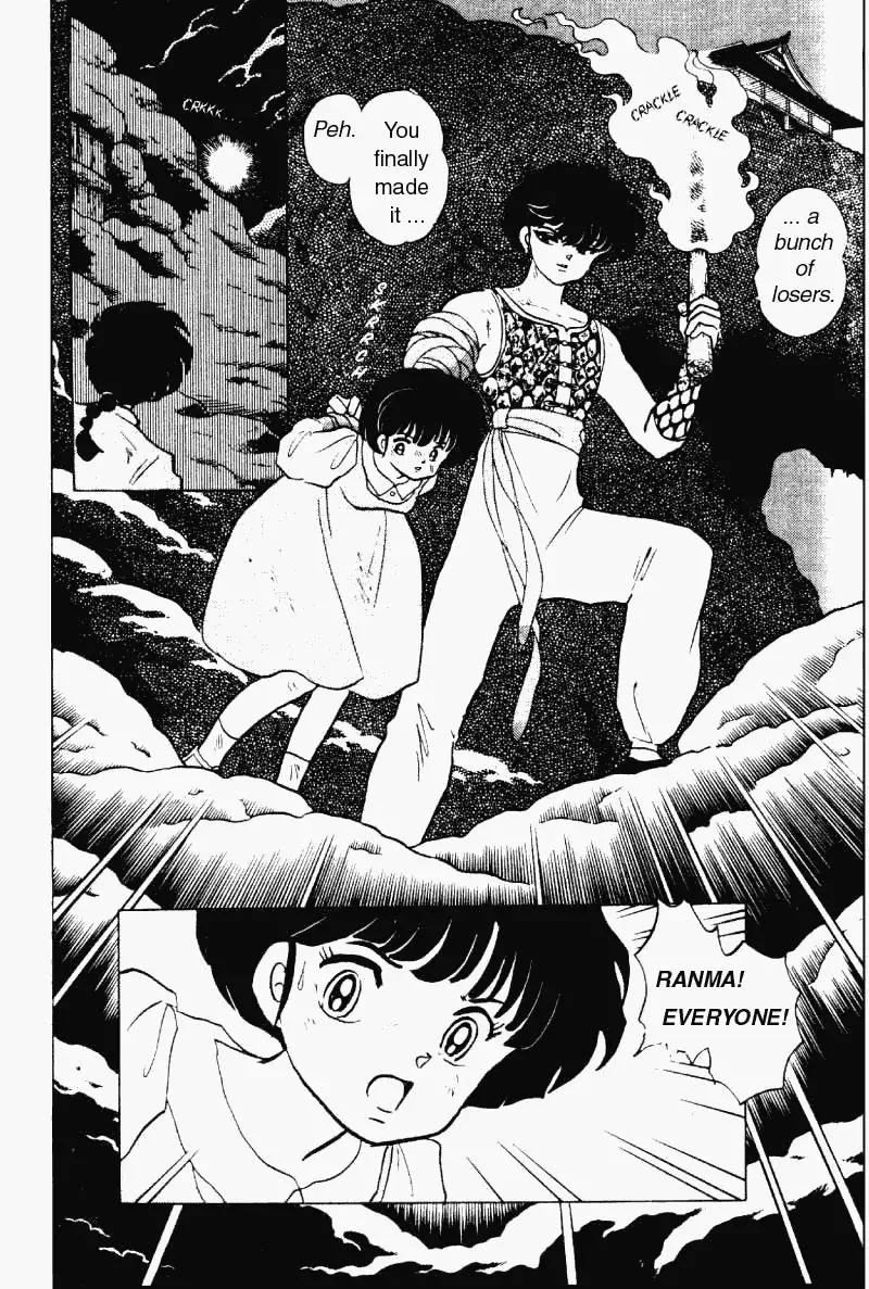 Ranma 1/2 - Page 2