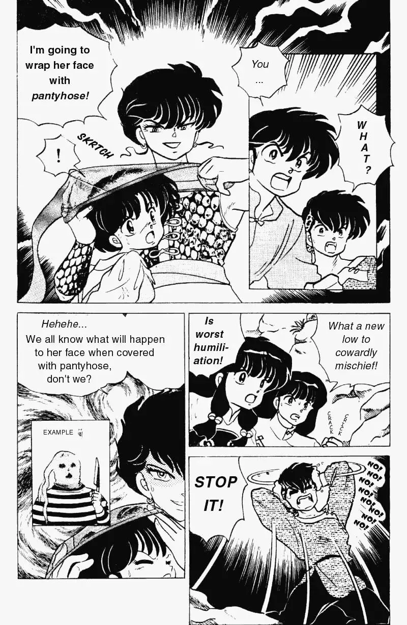 Ranma 1/2 - Page 4