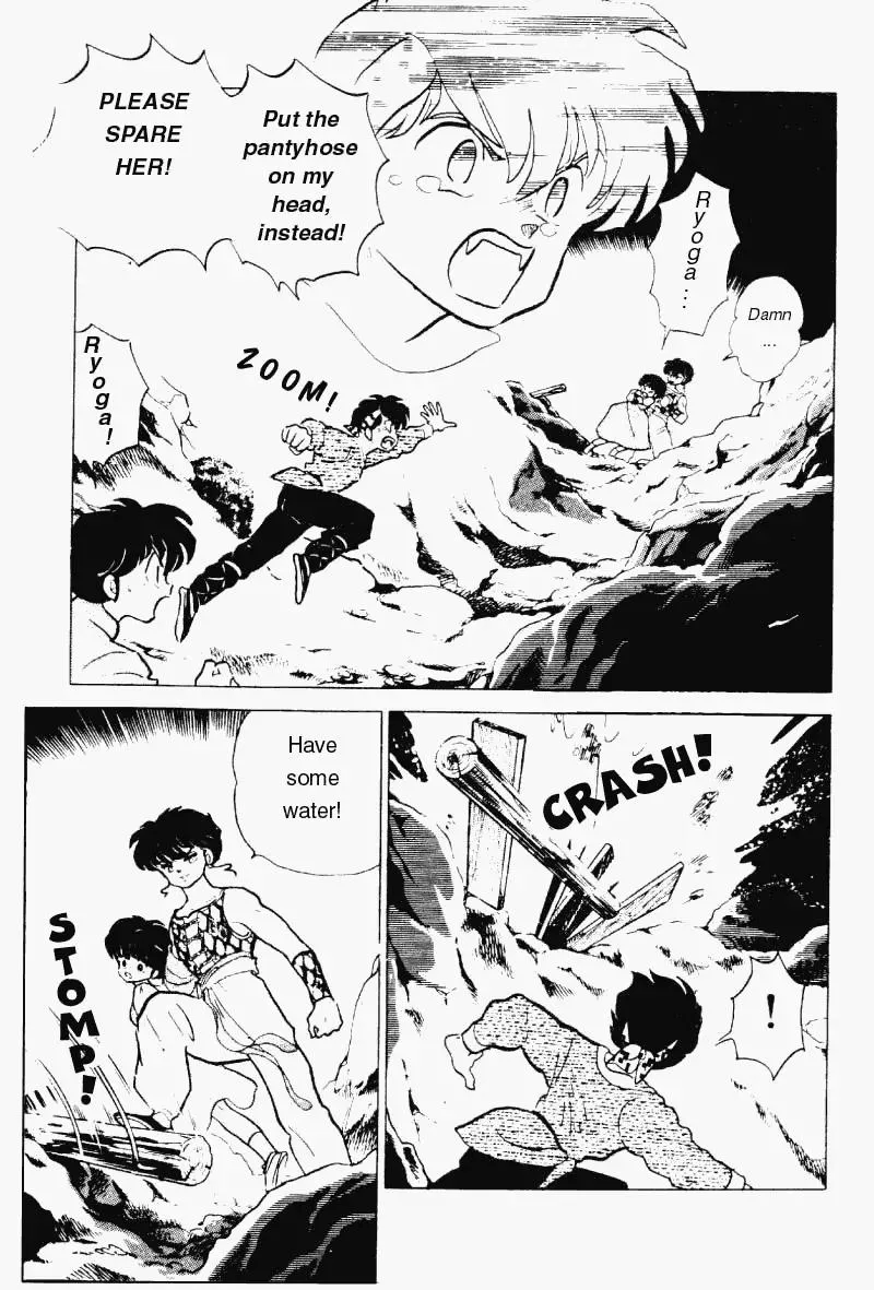 Ranma 1/2 - Page 5