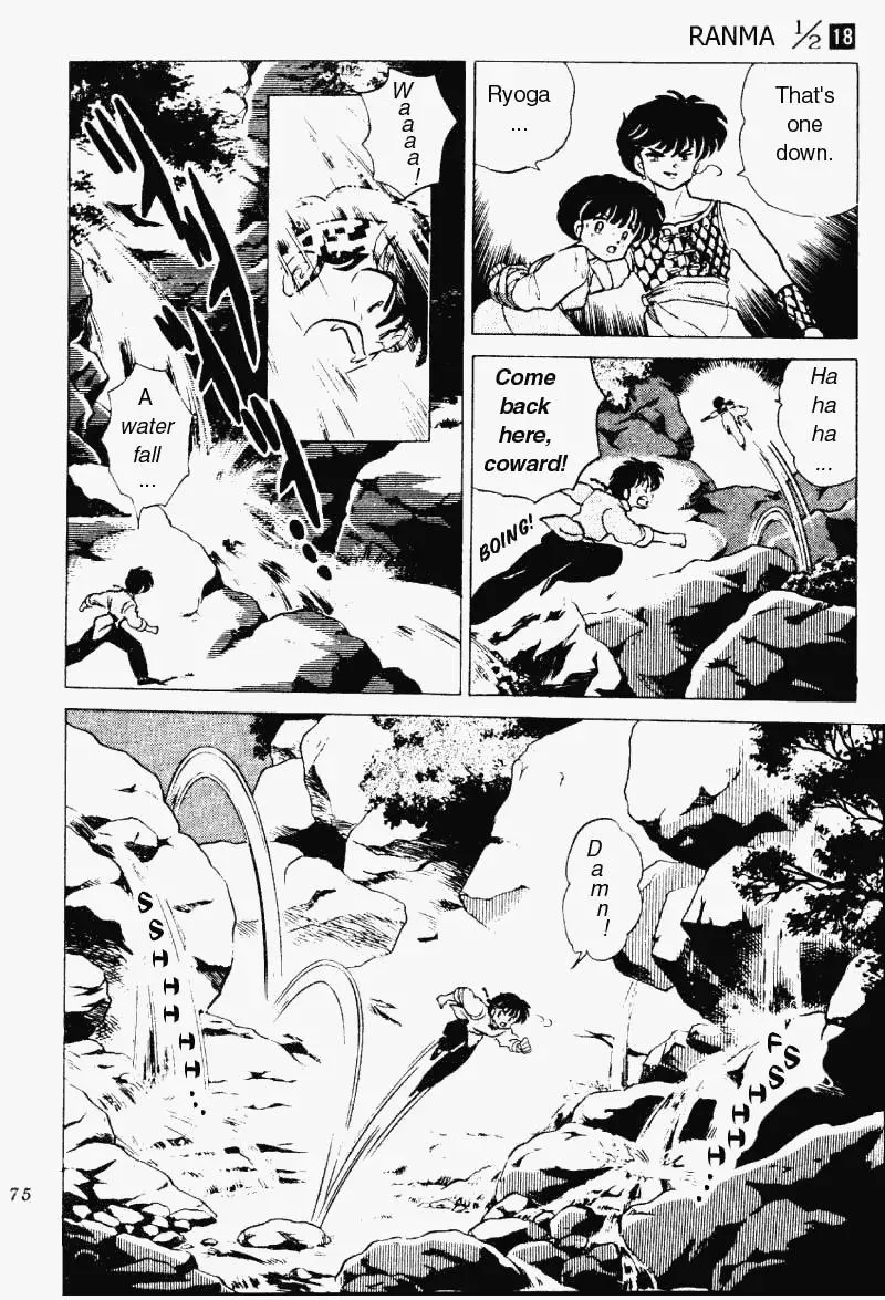 Ranma 1/2 - Page 6