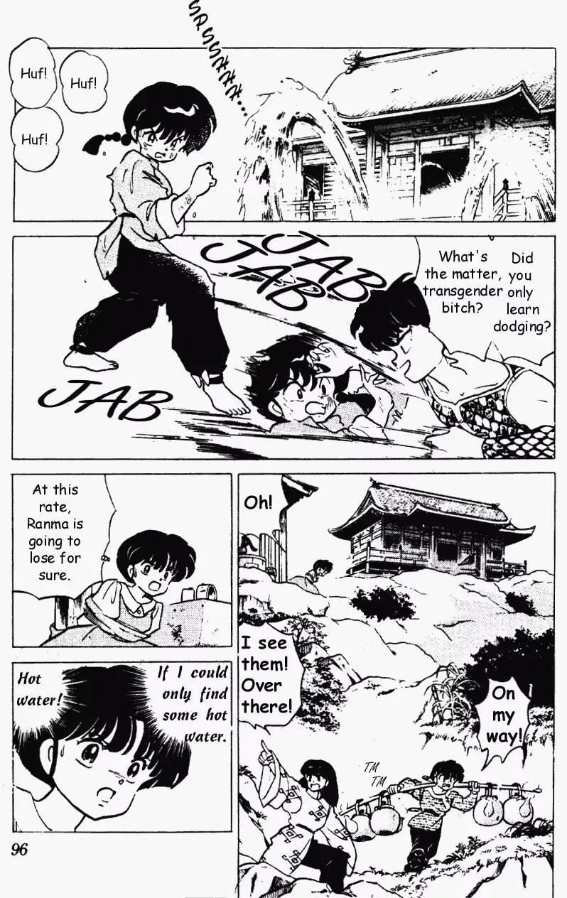 Ranma 1/2 - Page 11