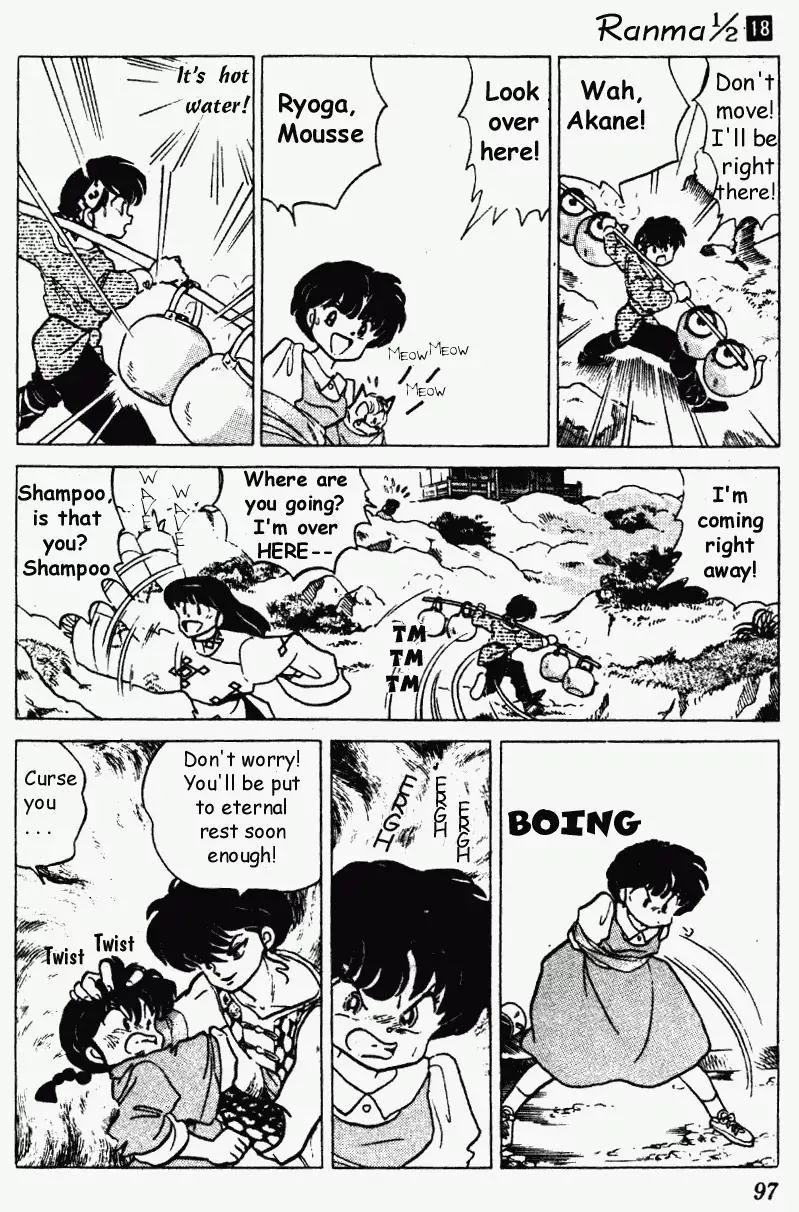 Ranma 1/2 - Page 12