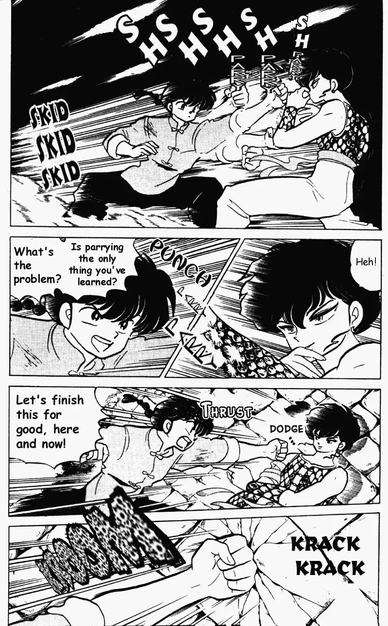 Ranma 1/2 - Page 2