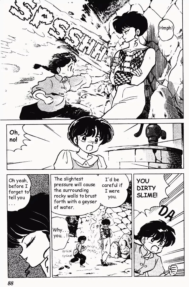 Ranma 1/2 - Page 3