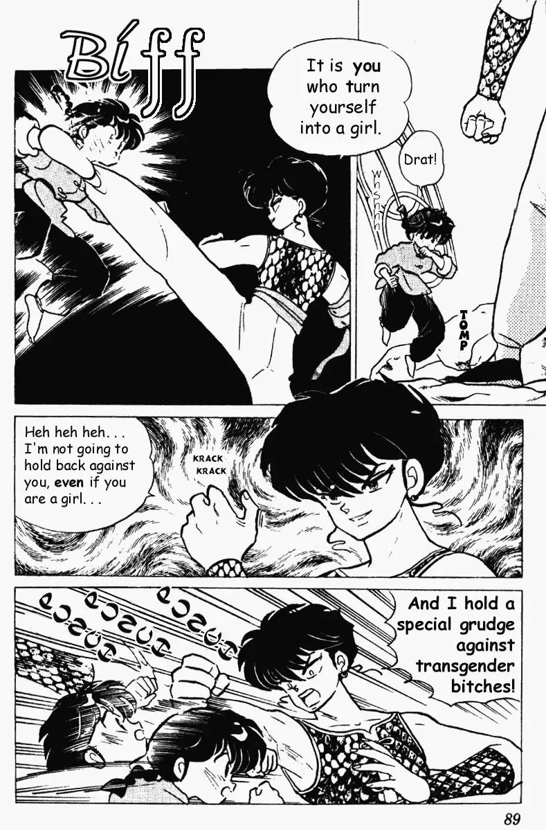 Ranma 1/2 - Page 4