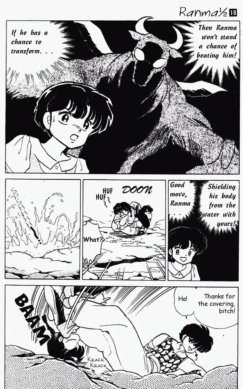 Ranma 1/2 - Page 6