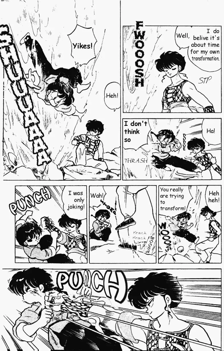 Ranma 1/2 - Page 7