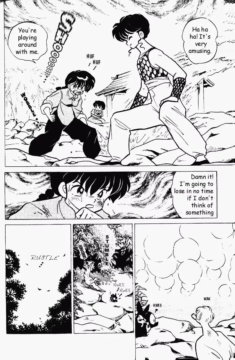 Ranma 1/2 - Page 8