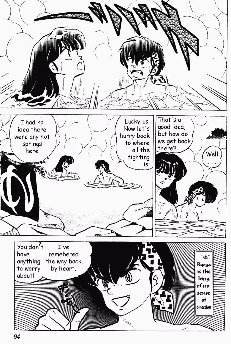 Ranma 1/2 - Page 9