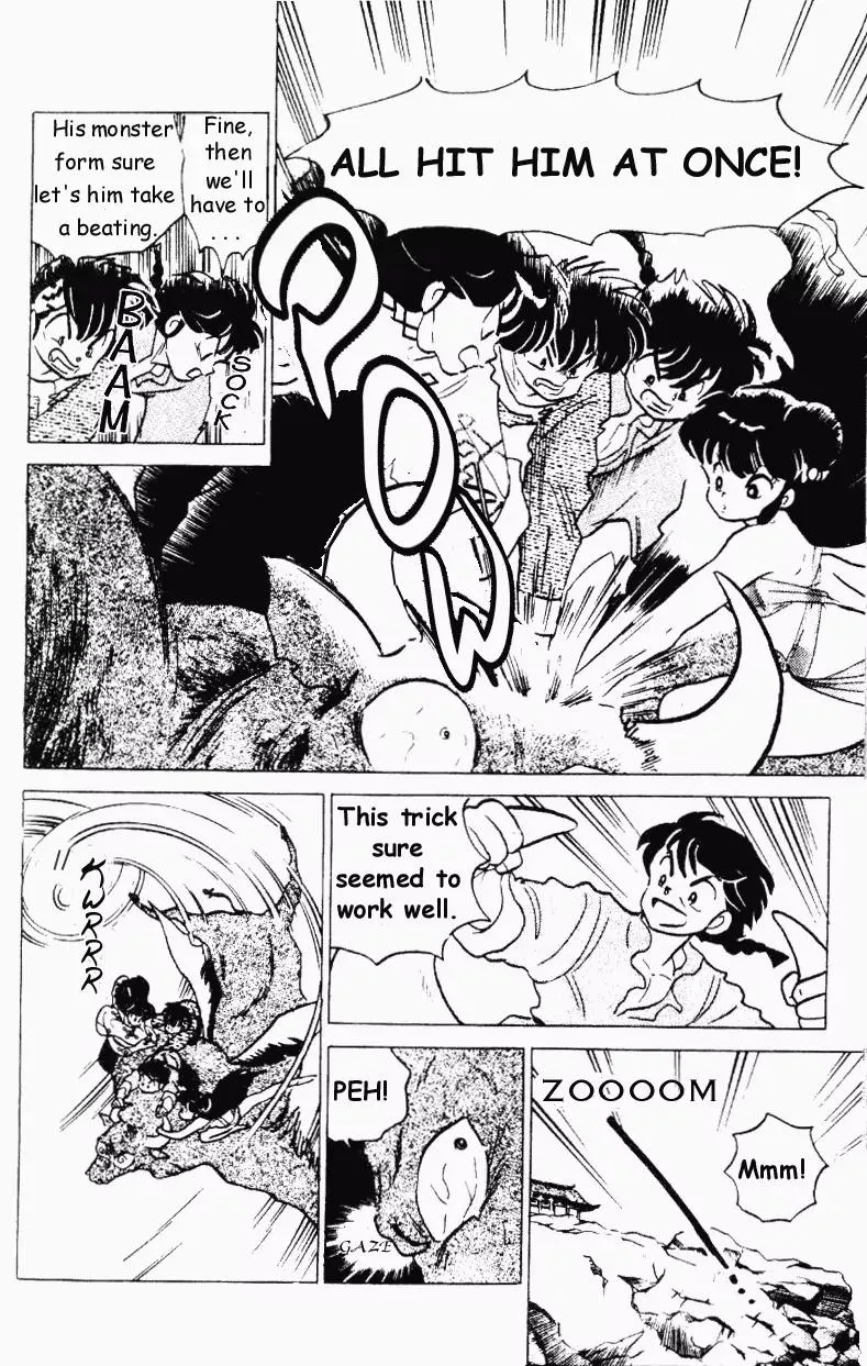 Ranma 1/2 - Page 14