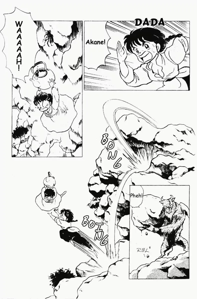 Ranma 1/2 - Page 3