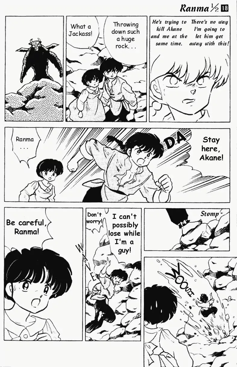 Ranma 1/2 - Page 6