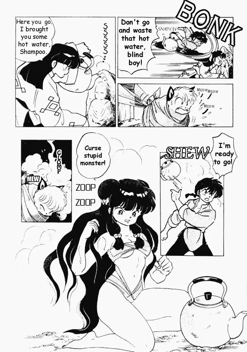 Ranma 1/2 - Page 8