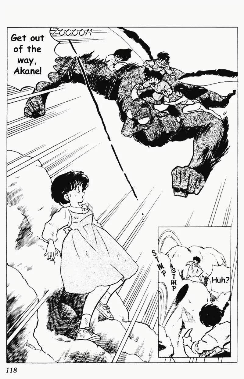 Ranma 1/2 - Page 1