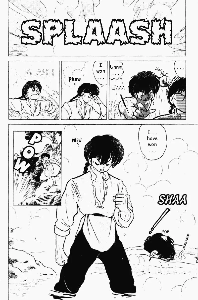 Ranma 1/2 - Page 12