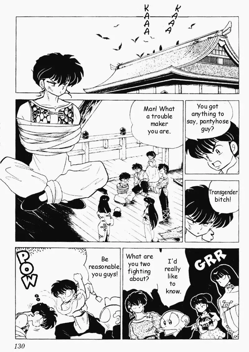 Ranma 1/2 - Page 13