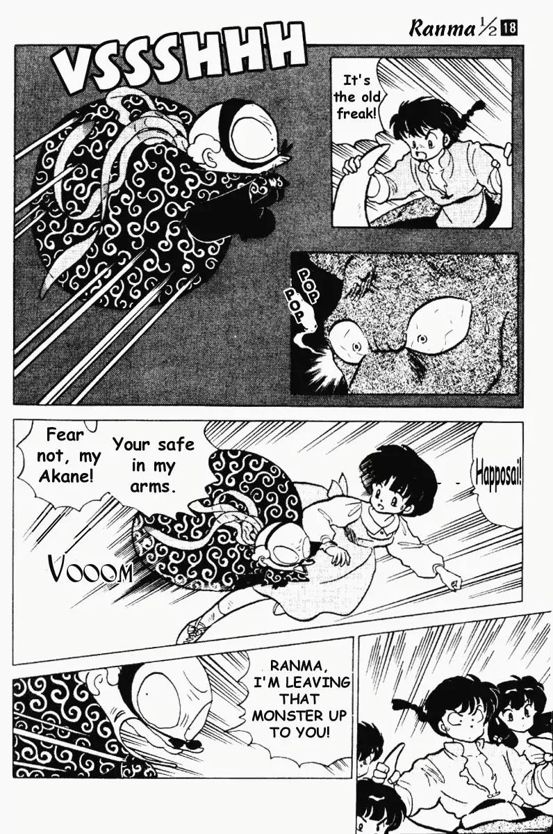 Ranma 1/2 - Page 2