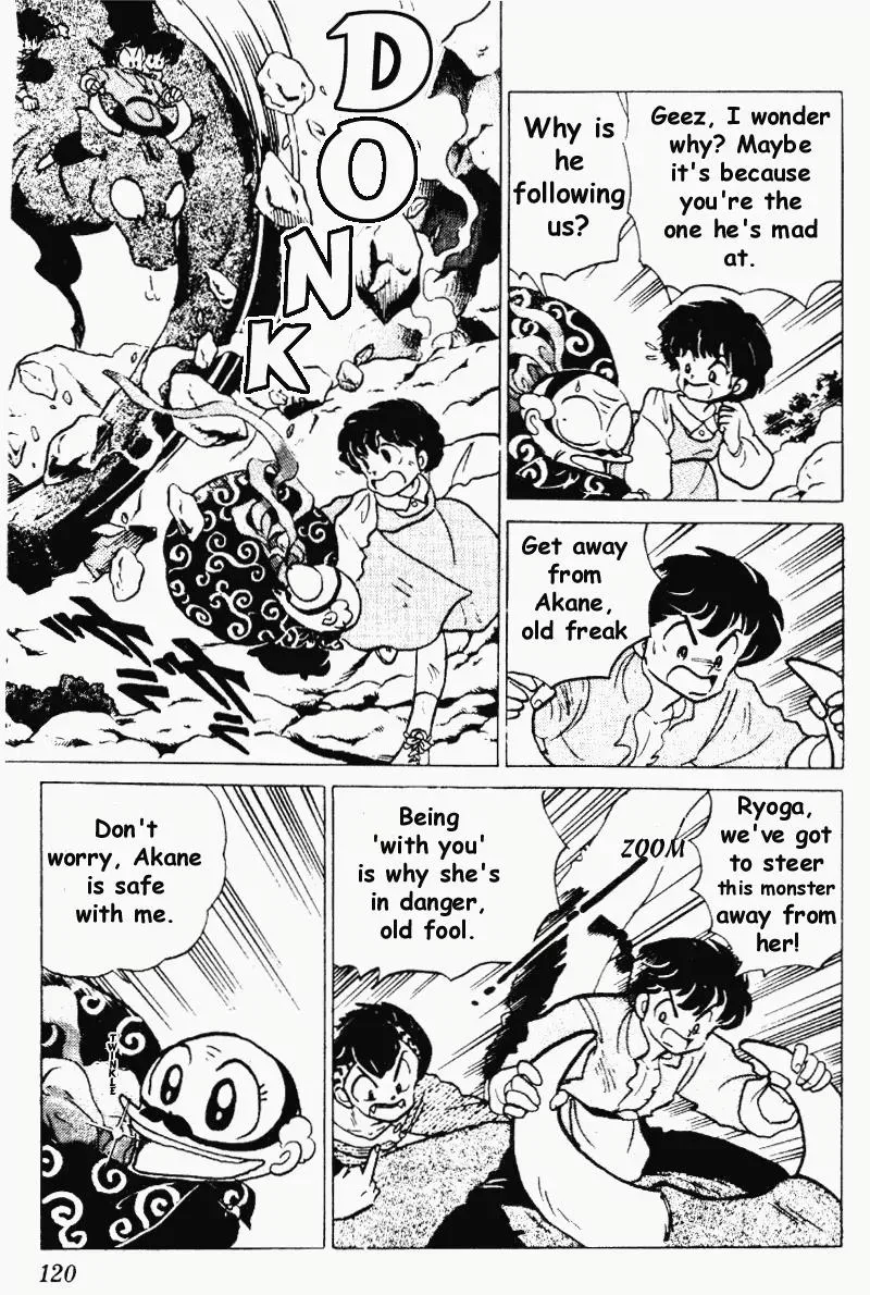 Ranma 1/2 - Page 3