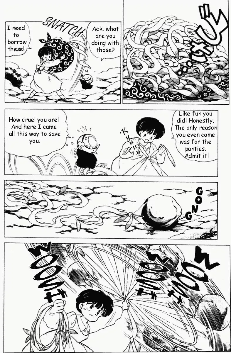 Ranma 1/2 - Page 6