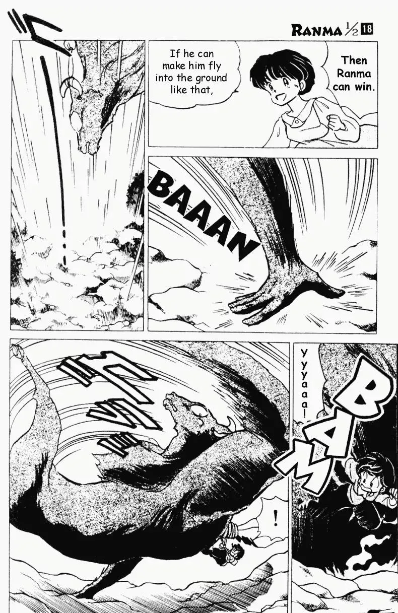 Ranma 1/2 - Page 8