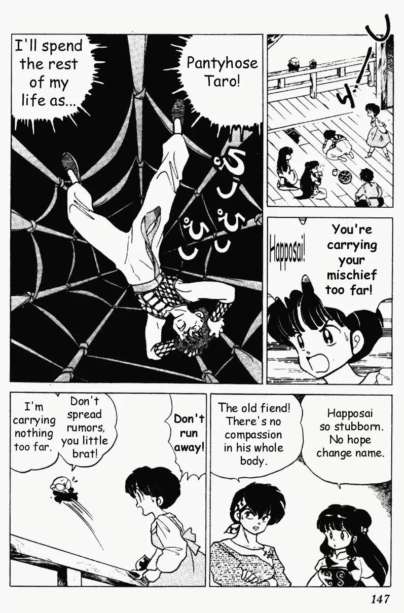 Ranma 1/2 - Page 14