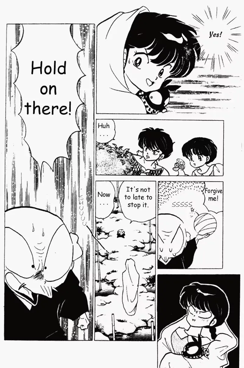 Ranma 1/2 - Page 12