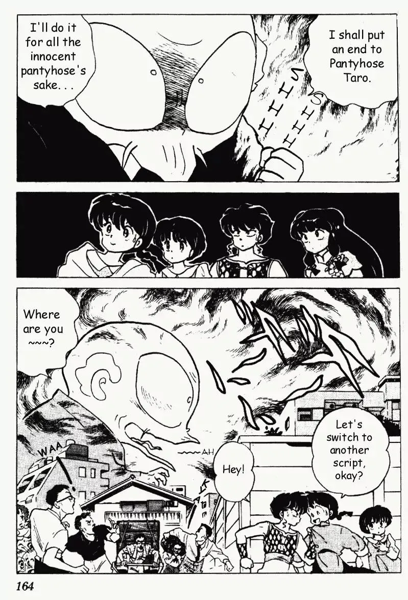 Ranma 1/2 - Page 15