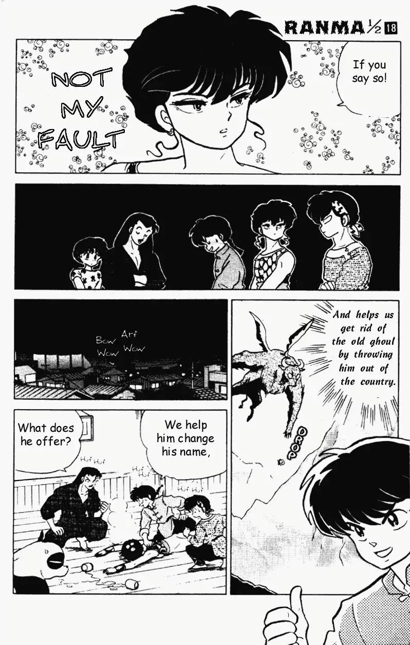 Ranma 1/2 - Page 2