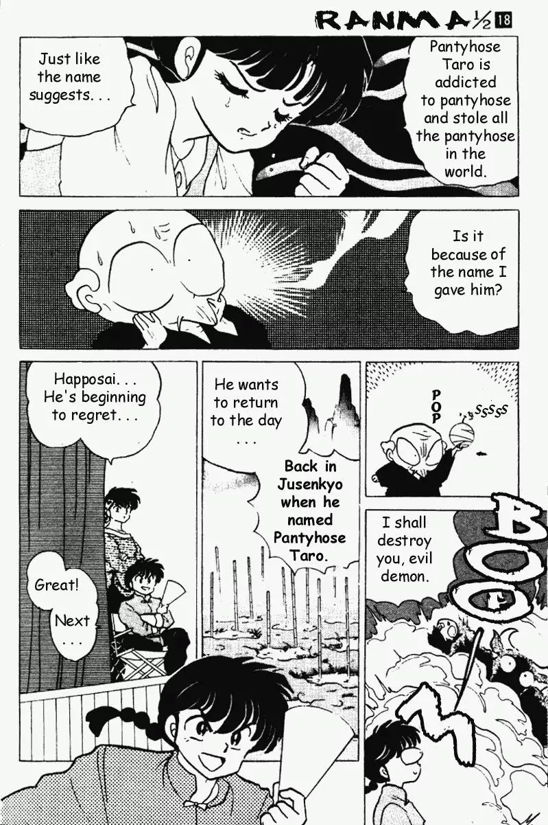 Ranma 1/2 - Page 8