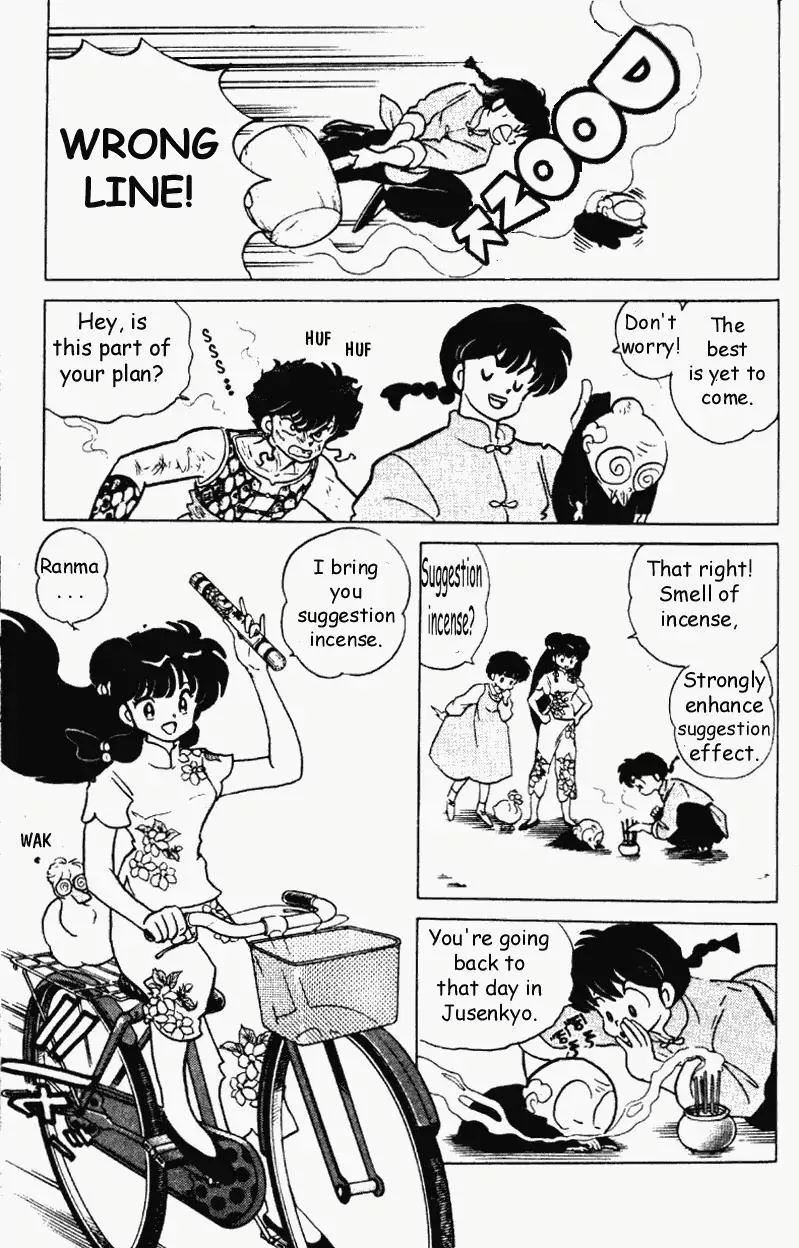 Ranma 1/2 - Page 9