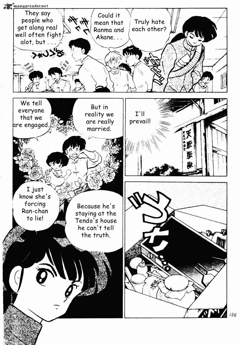 Ranma 1/2 - Page 105