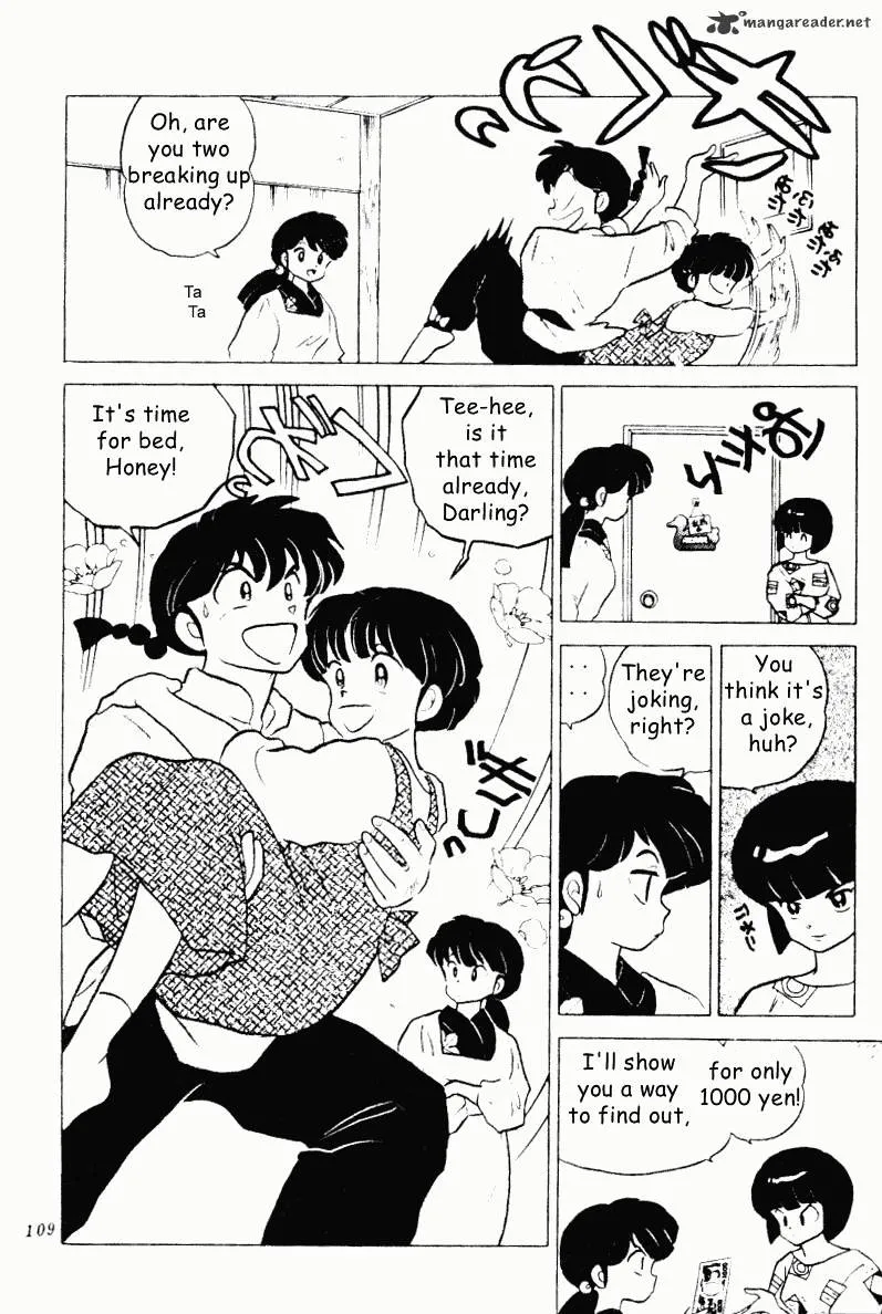 Ranma 1/2 - Page 108