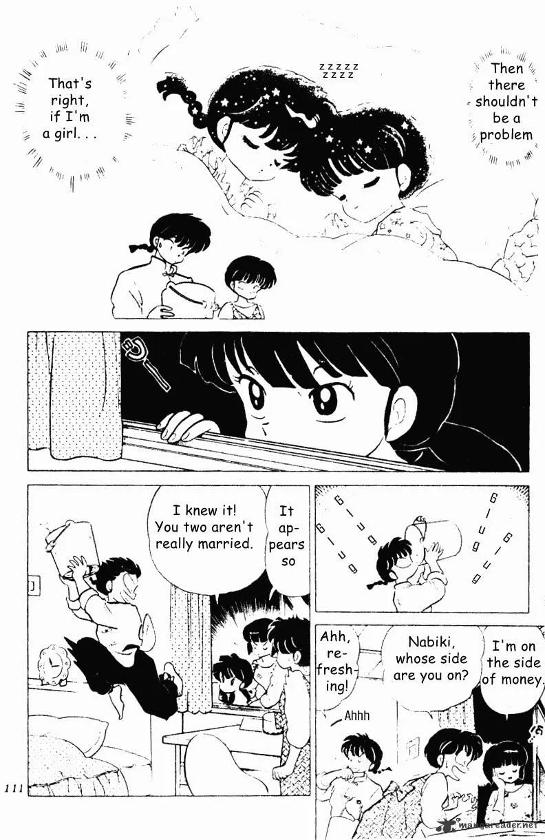 Ranma 1/2 - Page 110