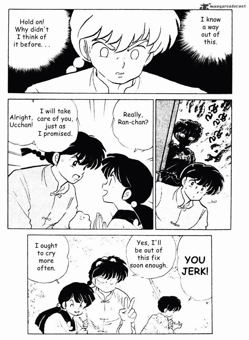 Ranma 1/2 - Page 117