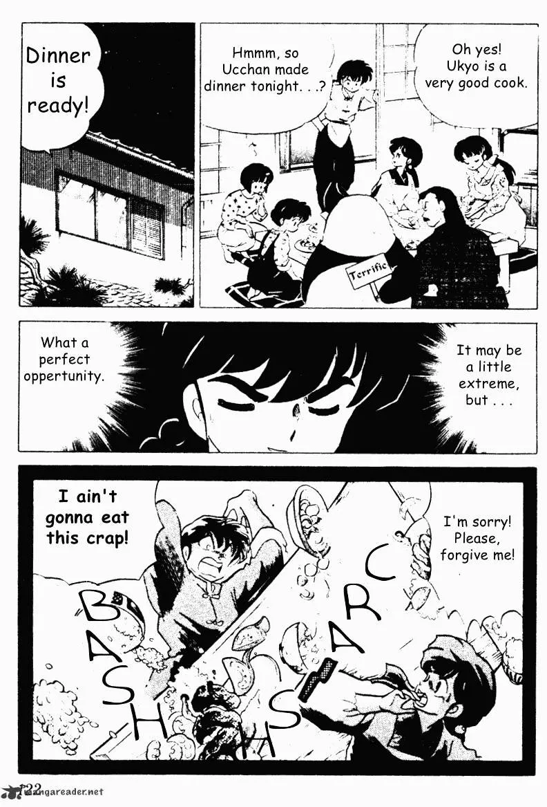 Ranma 1/2 - Page 121