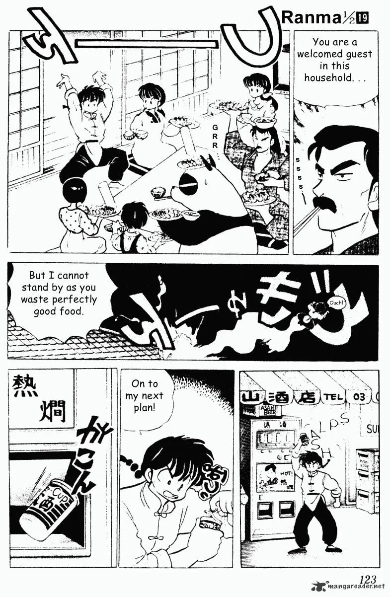 Ranma 1/2 - Page 122