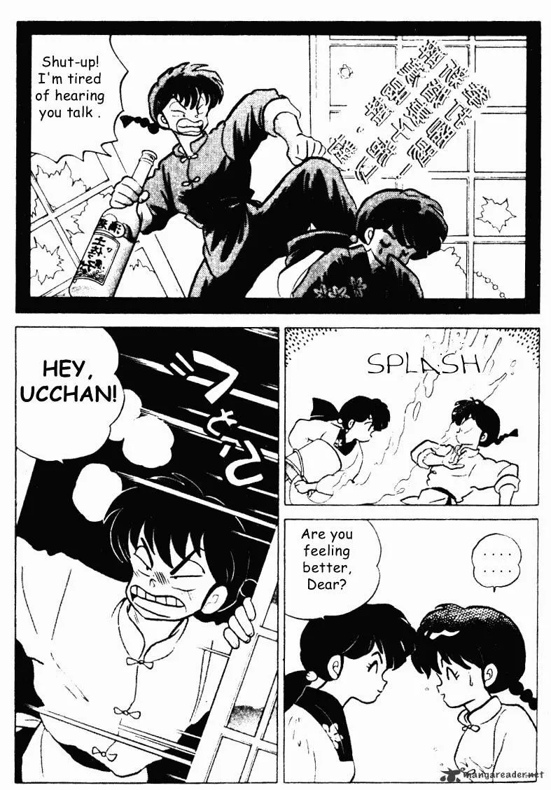 Ranma 1/2 - Page 123