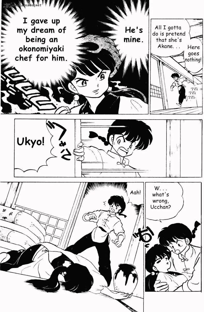 Ranma 1/2 - Page 127